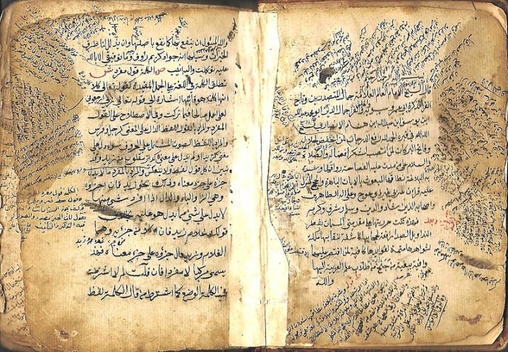 ابن هشام الأنصاري